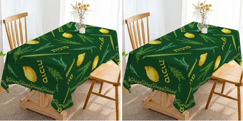 Miniatura 7 de Hafangry Mantel de Sukkot de Sukkot, decoración de fiesta judía, Etrog Lulav Hadass Aravah, suministros de decoración rectangular para cocina