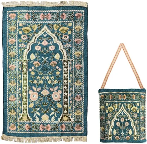 Miniatura 6 de Alfombra cuadrada de oración musulmana verde de 2 pies 4 pulgadas x 3 pies 7 pulgadas, con bolsas de diseño elegante, suave, antideslizante