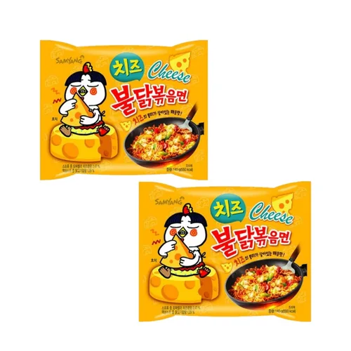 Miniatura 19 de Samyang - Ramen asado de pollo picante, 4.94 oz. (paquete de 5)