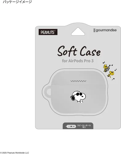 Miniatura 7 de Gourmandies Peanuts Snoopy AirPods Pro 3 - Funda suave compatible con Joe Cool SNGG-205B