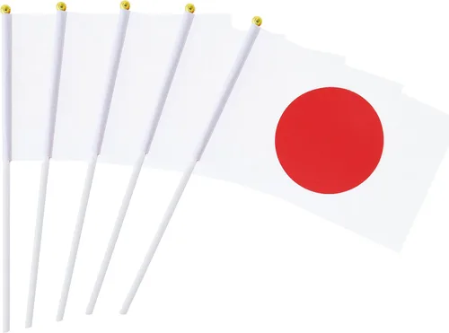 Paquete de 25 banderas nacionales pequeñas de mano pequeñas japonesas japonesas con parte superior redonda, suministros de decoración de fiesta para