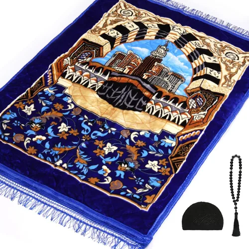 Miniatura 9 de Alfombra de oración musulmana con cuentas de oración Tasbih y sombrero de kufi, acolchada muy gruesa, alfombra de oración para hombres y mujeres