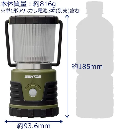 Miniatura 2 de GENTOS EX-109D - Linterna LED, funciona con pilas AA, 1000 lúmenes, explorador, campamento, exteriores, luz, preparación para desastres