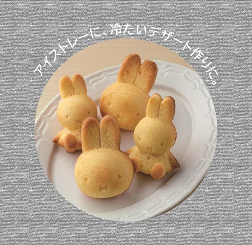 Miniatura 7 de Skater SLM4-A - Moldes de silicona Yakiyaki Mini Madeleine, juego de 4, molde para pastel, caramelo