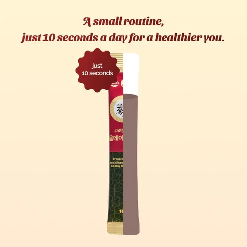 Miniatura 4 de Red Ginseng Immune Shot - 6 años de ginseng coreano - HACCP 100 barras sin cafeína
