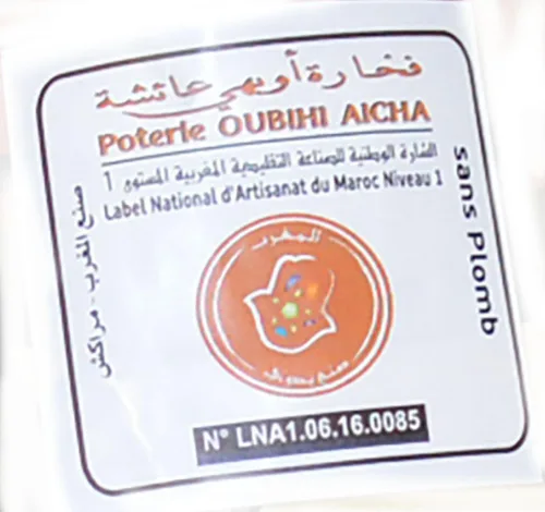 Miniatura 7 de tagine Large 11.8 in
