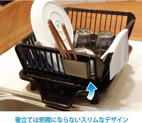 Miniatura 5 de Sanko 058577 Plastic Drainer, Brown Stream, Collapsible Drainer, No.2, Horizontal Shape, Made in Japan