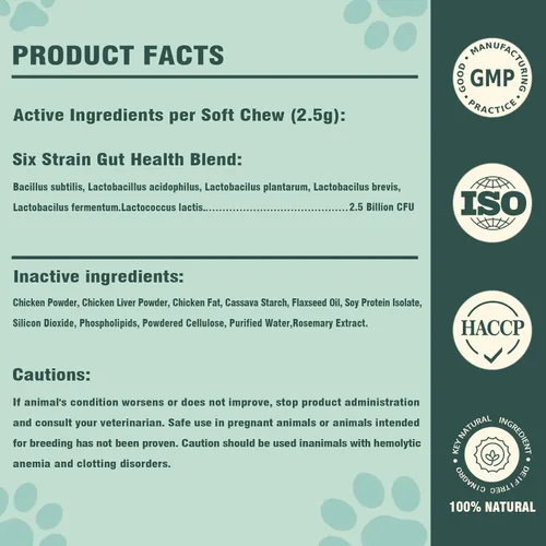 Miniatura 8 de Probióticos para perros, 200 masticables suaves, apoyan la salud intestinal, alivio de la diarrea, alergias estacionales, masticables probióticos