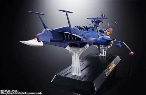 Miniatura 6 de TAMASHII NATIONS - Capitán pirata espacial Harlock - GX-93 Space PirateBattleship Arcadia, Bandai Spirits Soul of Chogokin Metal fundido