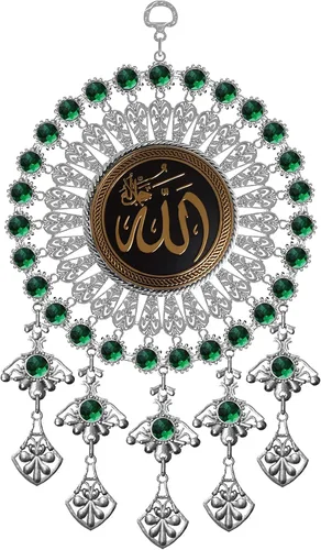 Pictor Gift Arte decorativo de pared de metal de 6,7 pulgadas, Corán, caligrafía árabe, regalo islámico para musulmanes, Ramadán, Eid Mubarak, color
