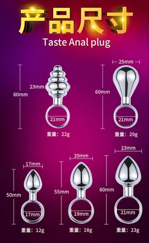 Miniatura 4 de Anillo anal de metal para adultos, anillo de agarre suave para el punto G, estimulador de vagina, entrenamiento, empuje, orgasmo, masturbador