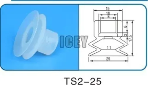 Miniatura 4 de 10Pcs Robot accessories suction cup Silicone nozzle Industrial vacuum silica gel Powerful sucker Industrial suction nozzle(TS1-6)