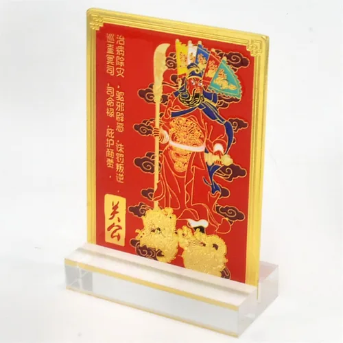 Miniatura 2 de Feng Shui Magnífico Kwan Kung con 5 banderas placa amuleto estatua