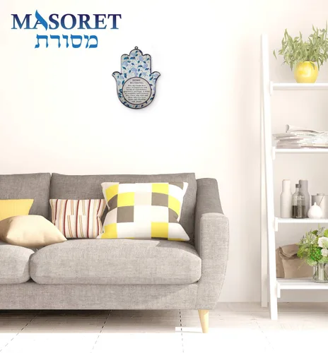 Miniatura 4 de Decoración de pared Hamsa de la buena suerte con bendición del hogar en inglés de 19 cm con motivo de granadas púrpuras - Mano Hamsa para colgar
