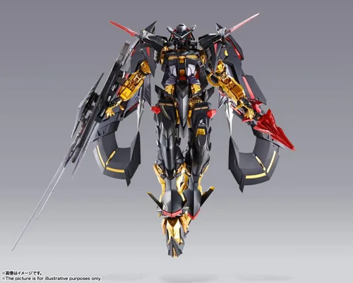 Miniatura 7 de BANPRESTO, Sin