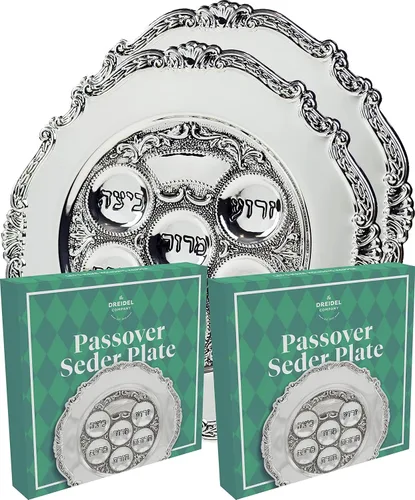 Miniatura 7 de The Dreidel Company Paquete de 2 platos clásicos tradicionales chapados en plata de 12 pulgadas, Kaarah para Pesaj