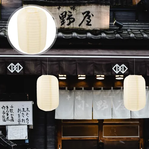 Miniatura 4 de 2 lámparas de linterna japonesa: linternas beige para interiores y exteriores, hogar, patio, ramen, restaurante, decoración de faroles de papel