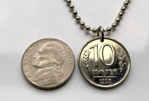 Miniatura 5 de 1993 Russia 10 Rubles coin pendant Rossiya double headed eagle Moscow Saint Petersburg Novosibirsk Yekaterinburg Nizhny Novgorod Kazan Sochi Ivanovo