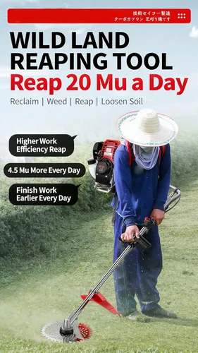Miniatura 3 de Gx35 Mochila 7 en 1 Cortador de Cepillos Tiller Hierba Cortasetos Cortadora de Césped Weed Wacker