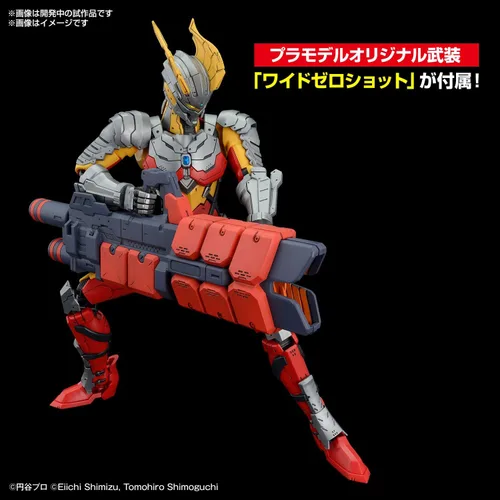 Miniatura 7 de Bandai Hobby - Ultraman Zero - Ultraman Suit Zer [SC Ver.] -Acción- Kit de modelo estándar de levantamiento de figura