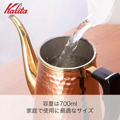 Miniatura 3 de Kalita #52262 - Cafetera de cobre, 23.7 fl oz (23.7 fl oz), boca estrecha, boquilla, fuego directo, fabricada en Japón, hervidor de agua Cu 700