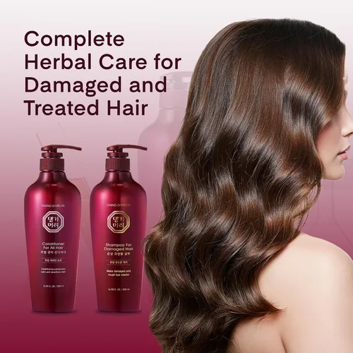 Miniatura 8 de Daeng Gi Meo Ri - Set de champú y acondicionador para cabello dañado, añade nutrición y brillo para un cabello sano y energético, reduce la caspa