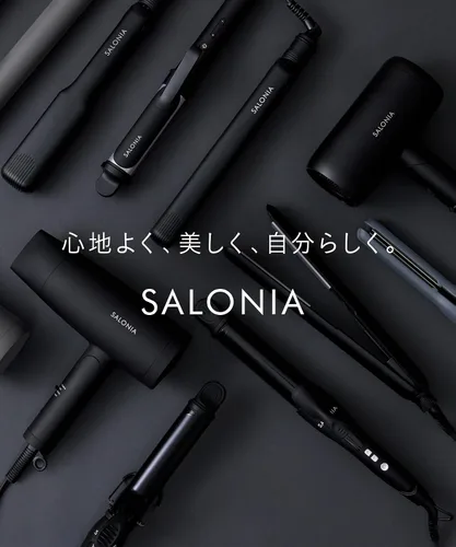 Miniatura 16 de Salonia Salo Nia Double Ion Super Straight & Curl Hair Iron Pro Especificaciones de 230 ?
