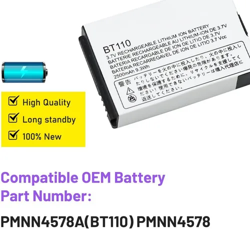 Miniatura 3 de 2 baterías recargables de iones de litio de 3.7 V 2500 mAh PMNN4578A BT110 para radios DTR600 DTR700 DTR720 compatible con parte no PMNN4578