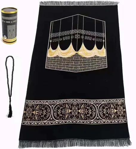 Miniatura 6 de Juego de alfombra de oración musulmana y cuentas con elegante caja de regalo cilíndrica Janamaz Sajadah, tapete de oración de tafetán ultrasuave