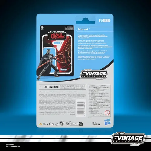 Miniatura 9 de STAR WARS The Vintage Collection Marrok, Maul - Shadow Lord - Figura de acción coleccionable prémium de 3.75 pulgadas