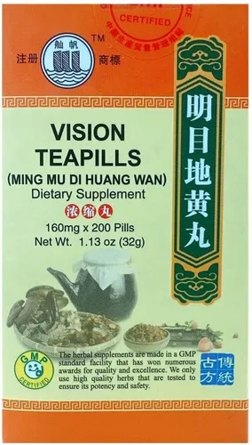 Miniatura 3 de Teteras Vision (Ming Mu Di Huang Wan) Extra Concentradas (200 Pastillas) (1)