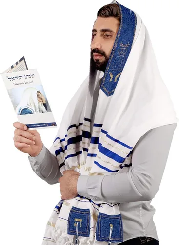 HalleluYAH Mantón de oración Tallit de Israel Nombre del Señor escrito en 4 esquinas XL 72 x 36 pulgadas