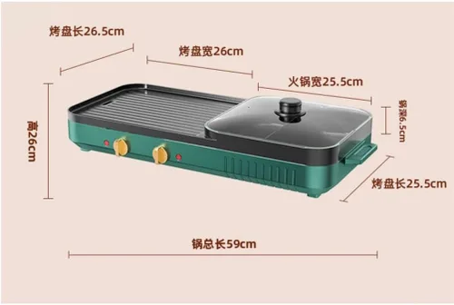 Miniatura 2 de HBJWOV - Estufa eléctrica de barbacoa para el hogar, sin humo, para enjuagar y hornear