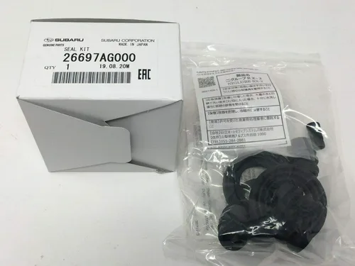 Subaru Kit de resellado de pinza trasera 2008-2020 WRX Impreza Forester Legacy Outback Crosstrek 26697AG000 26697AG001 OEM original