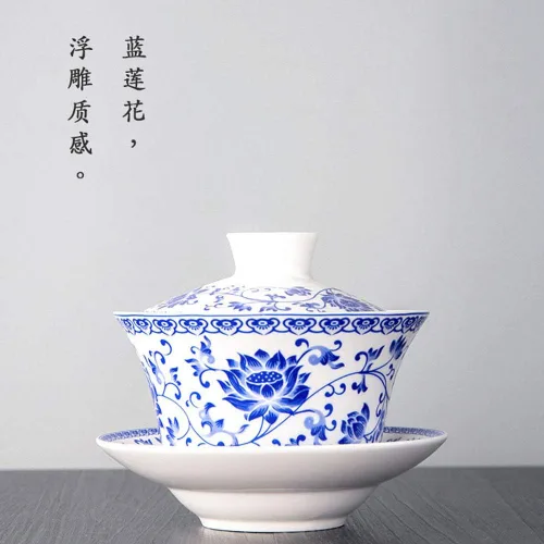 Miniatura 2 de Liang baobao Juego de Té Tradicional Gaiwan con Tapa y Platillo Taza de Té Gongfu de Porcelana Diseño Azul de Loto Tazas de 200ml