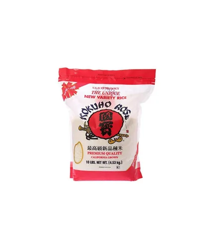Miniatura 2 de Kokuho Rose, arroz blanco de grano medio cultivado en California de primera calidad (5, 10, 15, 40 libras) (5 libras)