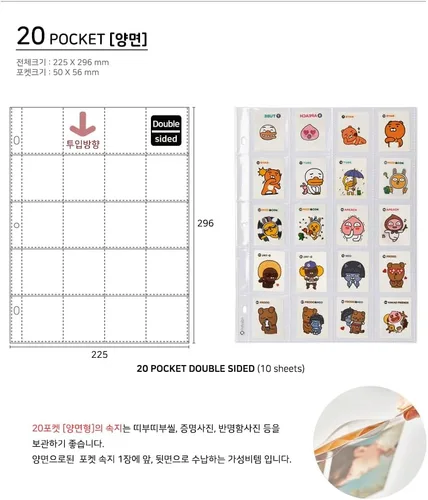 Miniatura 2 de 20 bolsillos de doble cara (2 x 2.2), 10 hojas de 32 tipos de fundas de bolsillo transparentes, páginas de repuesto para álbum de fotos