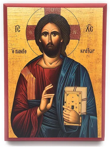 Miniatura 9 de Icono cristiano ortodoxo griego de madera Jesucristo el Pantocrátor (4 "x 5")