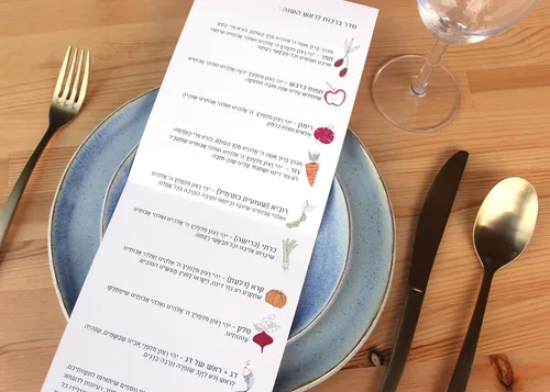 Miniatura 8 de Studio - Plato de alta calidad de Rosh Hashanah hecho a mano de 13 pulgadas, decoraciones y adornos de mesa judíos, viene con cuencos de cerámica