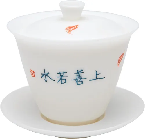 Juego de Gaiwan de porcelana blanca de jade hielo,delgado/sin esmaltar/translúcido/pintado a mano China Gongfu Tea Cup Set -ShangShanRuoshui