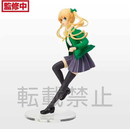 Miniatura 2 de SEGA Saekano La película final SPM Figura Eriri Spencer Sawamura