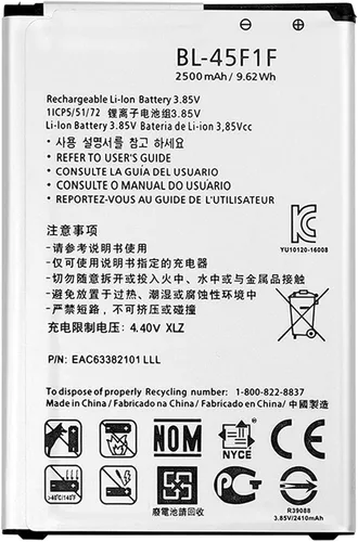 Miniatura 3 de Batería de repuesto BL-45F1F para T-Mobile LG Aristo 2 Plus LM-X212TA X212TAL Batería