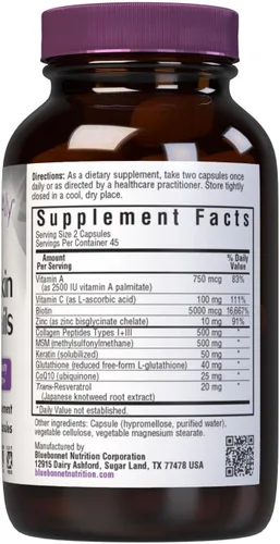 Miniatura 2 de Bluebonnet Nutrition Beautiful Ally - Colágeno hidrolizado de vacas alimentadas con pasto, péptidos de colágeno tipo 1 y 3, sin OMG, sin gluten, sin