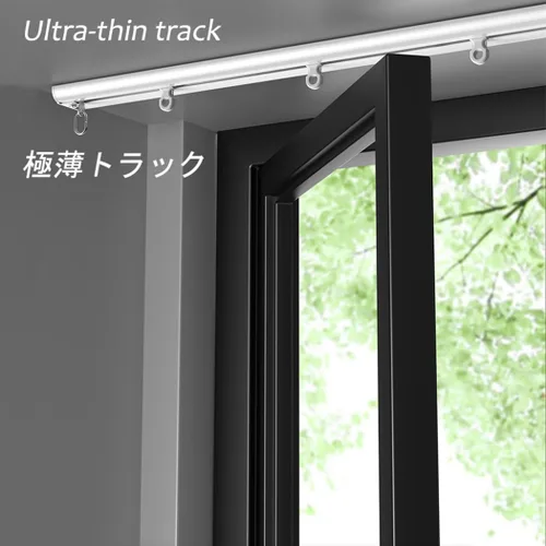 Miniatura 2 de Heavy Duty Aluminum Curtain Track for Ceiling, Smooth Sliding Rail, Easy Install, Adjustable 3.2ft to 19.7ft, White, 4.3FT (130CM) - Perfect for