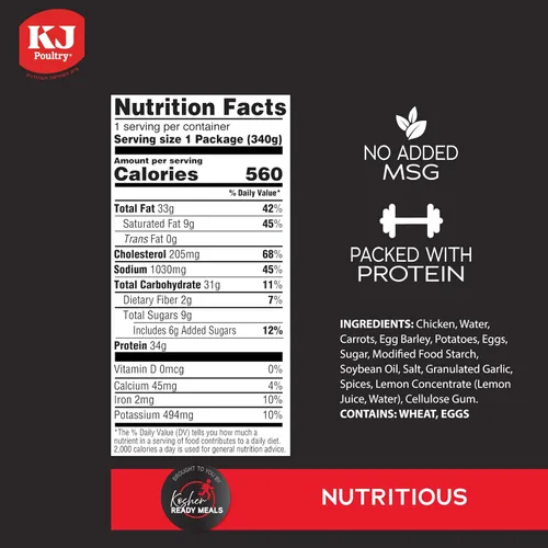 Miniatura 2 de KJ Poultry Comidas preparadas kosher – Bone In Chicken & Kugel, MRE - Comidas de carne listas para comer, comida shabbos, halal, (1 unidad)