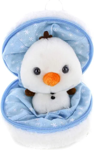 Miniatura 15 de Plushland Bola de Nieve Animal de Peluche con Cremallera Animales de Peluche Lindos Surtido de Juguetes Blandos para Novia, Familiares y Amigos