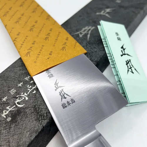 Miniatura 3 de MASAMOTO VG Cuchillo de chef japonés de 7.1" (180mm) Gyuto Cuchillo profesional de chef, hoja de acero inoxidable japonés ultra afilada, mango