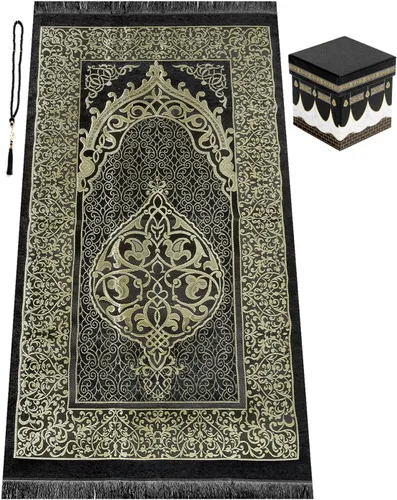Miniatura 5 de ihvan online, Alfombra de oración, alfombrilla de oración para musulmanes con diseño de Kaaba, caja de regalo cúbica, tapete islámico de salah