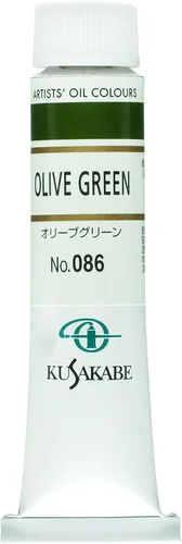 Miniatura 35 de Kusakabe Pintura al óleo, Cobalt Violet Deep, 0.7 fl oz (0.7 fl oz) (No.6)