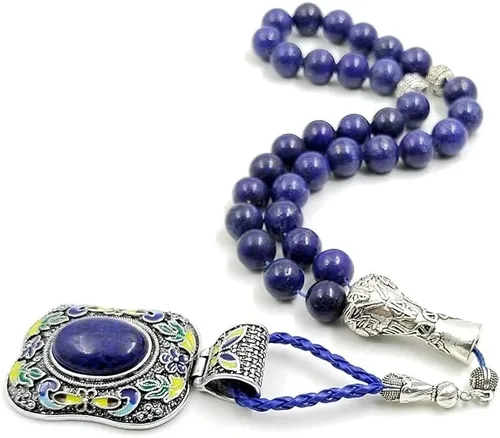 Tasbih - Piedra de lapislázuli natural, tamaño de 0.472 in con colgante de lapislázuli tibetano cuentas de oración musulmana (0.394 in x 45 cuentas)